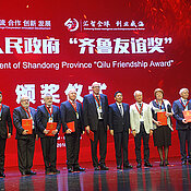 Qilu Friendship Award winners 2018